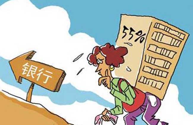 按揭贷款利率怎么算