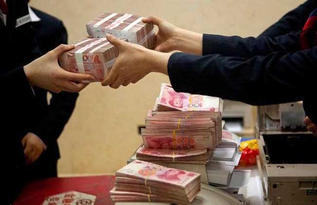 银行贷款利息怎么算