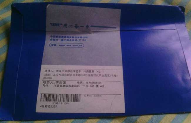 办信用卡需要什么条件