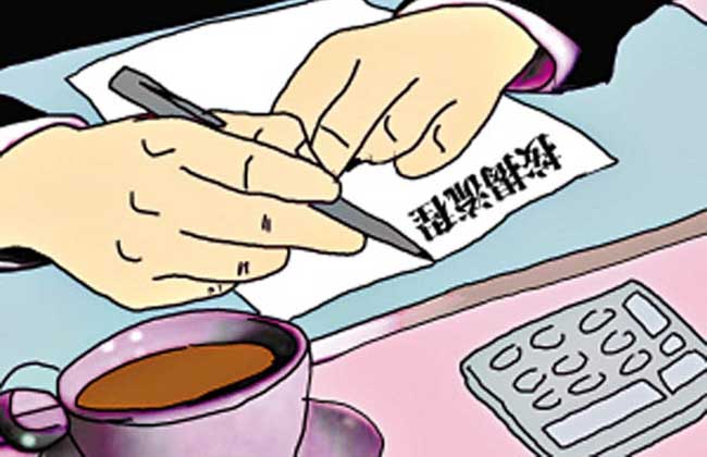 按揭贷款与抵押贷款的区别