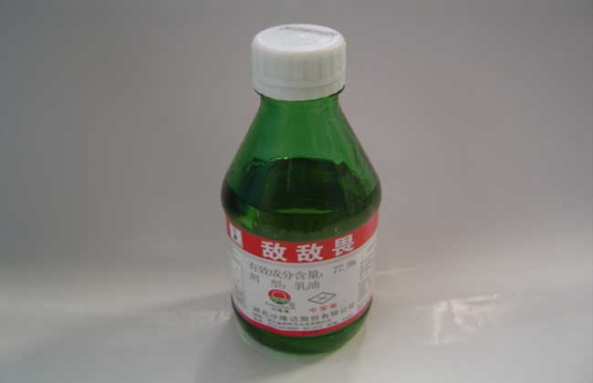 沙隆达A
