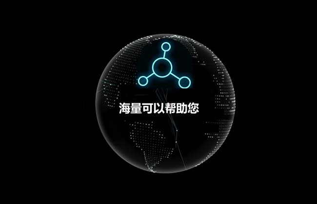 天玑科技