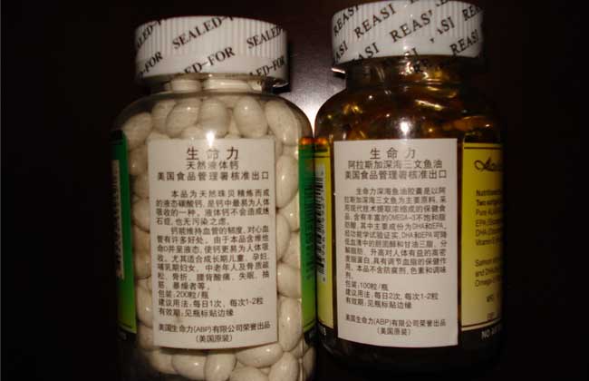 鱼肝油的功效与作用