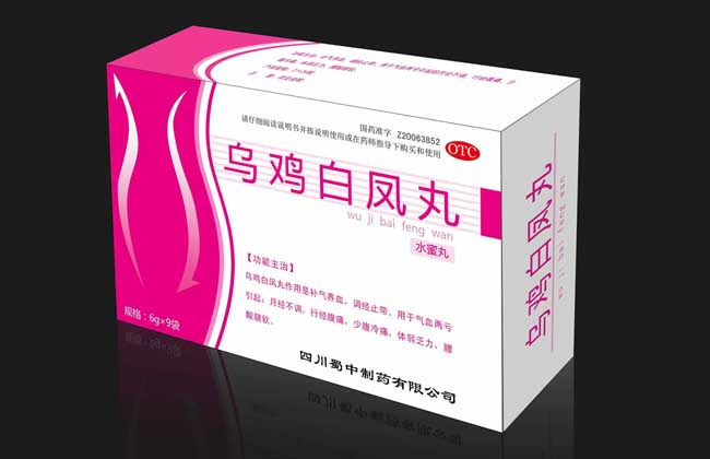 乌鸡白凤丸