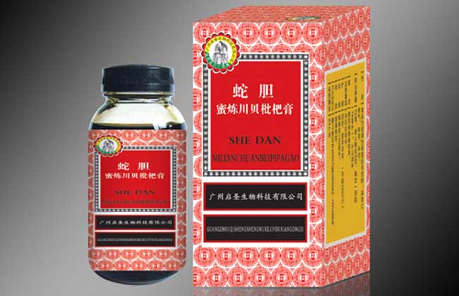 川贝枇杷膏价格
