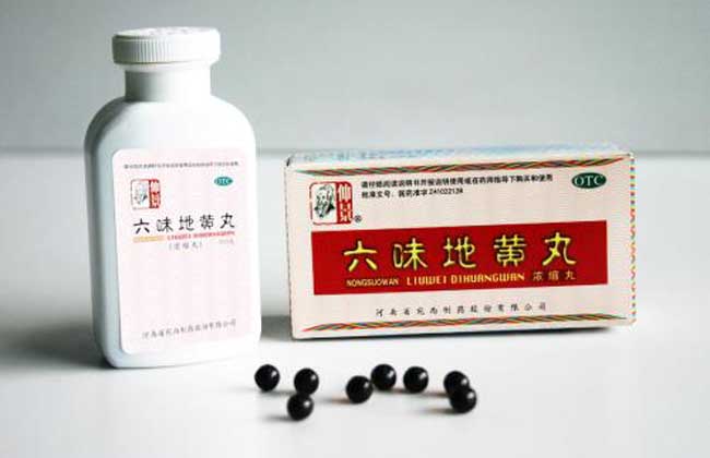 六味地黄丸哪个牌子好