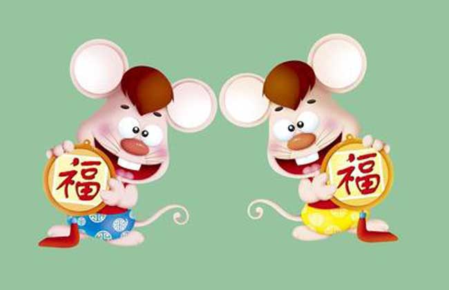 2017年属鼠人的全年运势