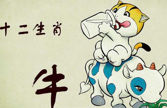 2017年属牛人的全年运势