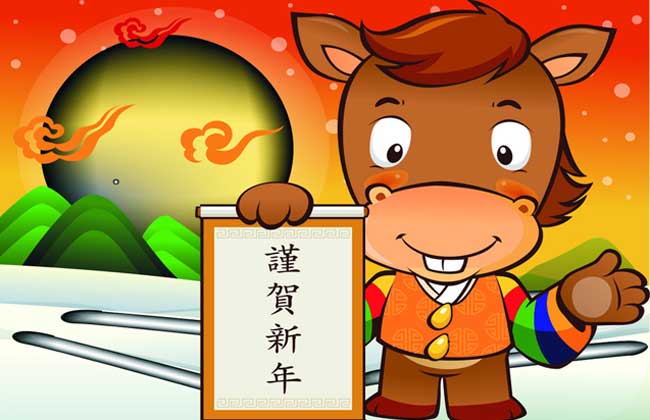 2017年属马人的全年运势