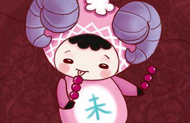 2017年属羊人的全年运势