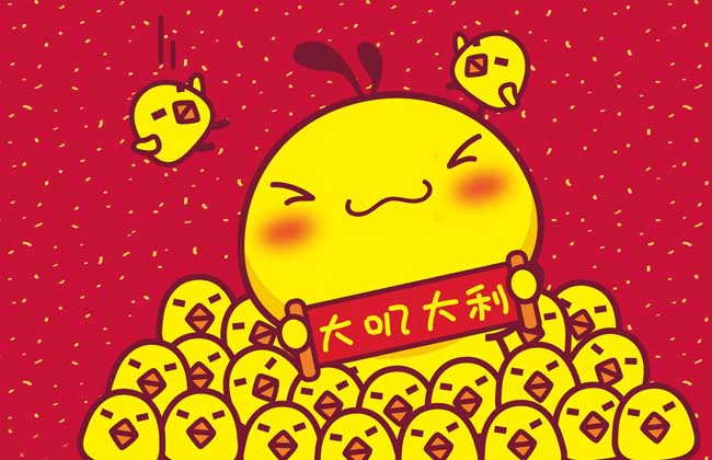 2017年属鸡人的全年运势
