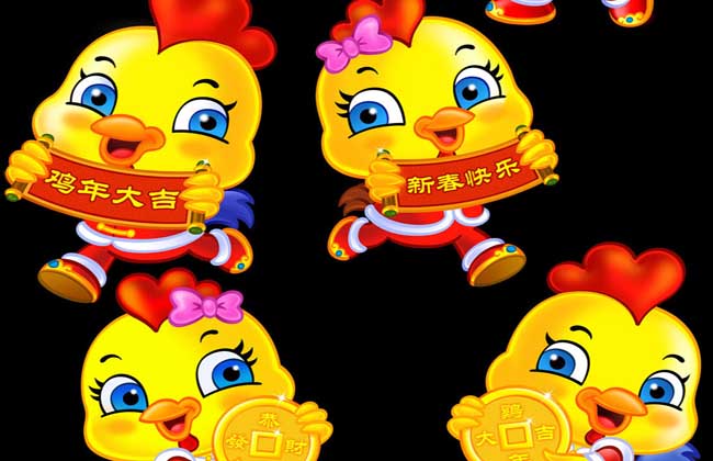 2017年属鸡人的全年运势