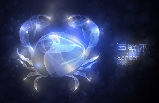 2017年巨蟹座的全年运势