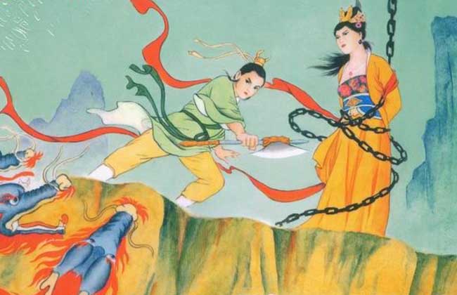 劈山救母