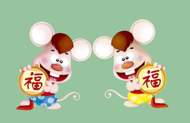 属鼠的人今年多大