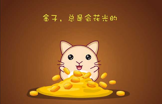 属鼠的人几月出生命最好