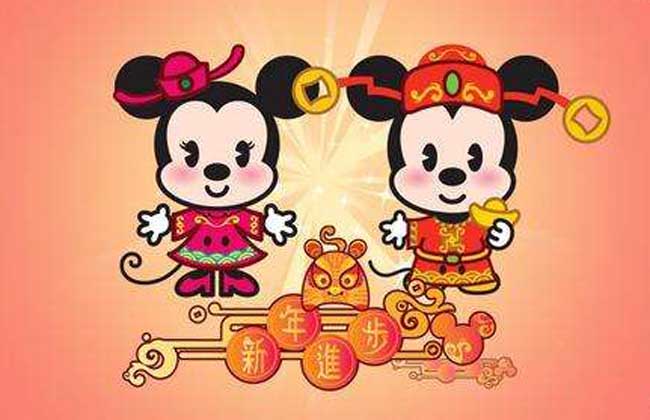属鼠的人几点生最好命