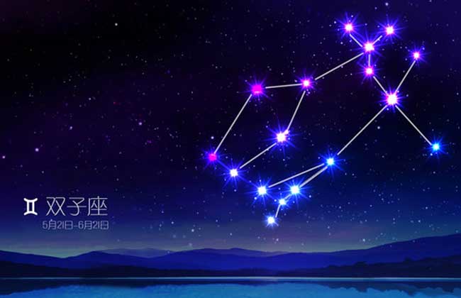 双子座女生的性格特点