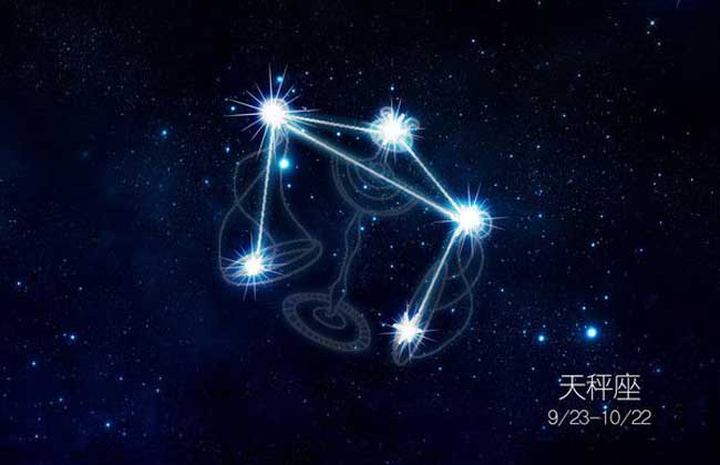 天秤座女生喜欢什么样的男生