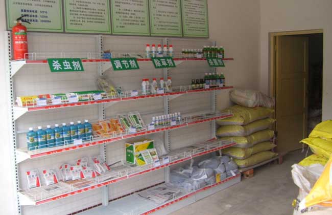农资专场店