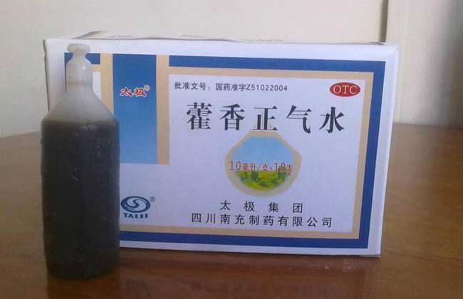 藿香正气水治疗早泄吗