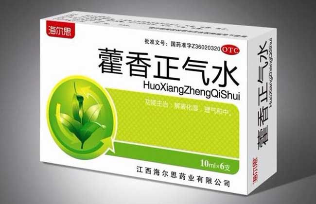 藿香正气水能治痔疮吗