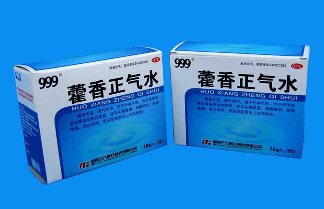 藿香正气水能治痔疮吗