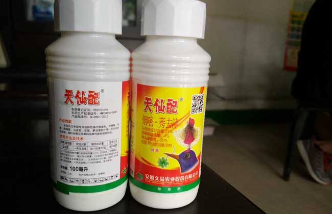 玉米除草剂价格多少钱？