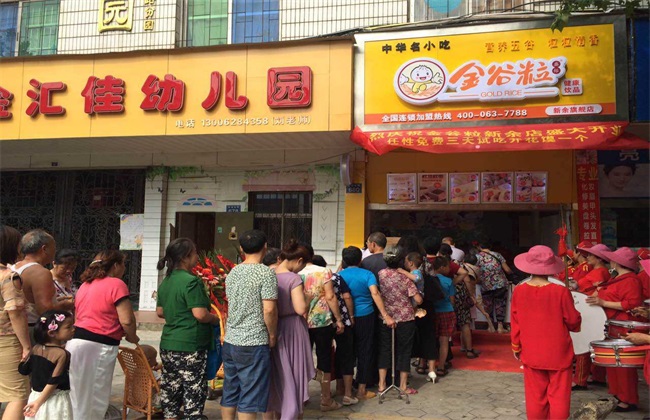 没人注意的暴利行业