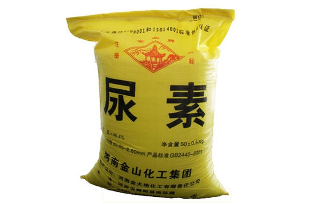 肥料三要素指的是什么