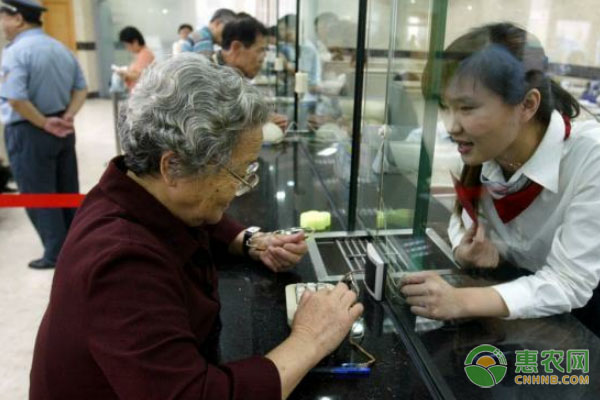 多地养老金迎来新调整，其中四川绵阳增加4000元缴费档次！