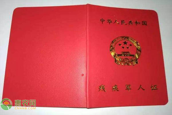 8月起，这些新规将影响你我生活！