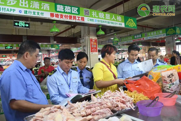 农业农村部：今年贫困地区农产品销售顺畅，未出现大面积