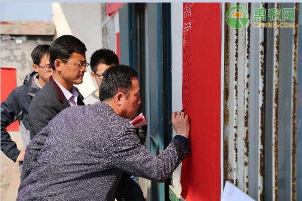 村干部换届选举几年一次？有哪些年龄限制？