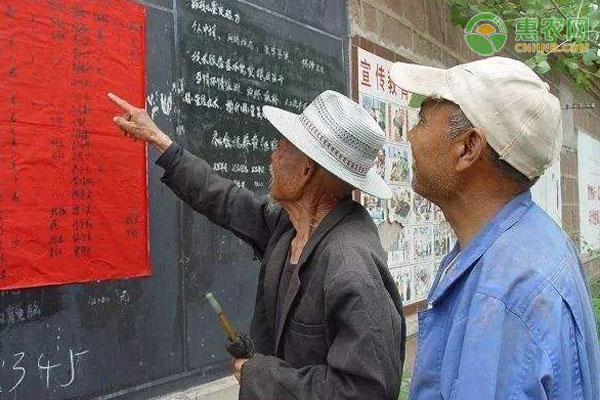什么条件可以建档立卡？怎么申请？
