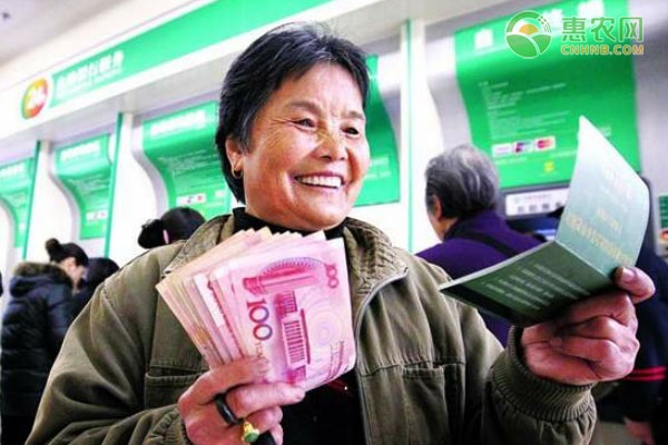 今年已有10余地上调养老金！2021年养老金有哪些变化？