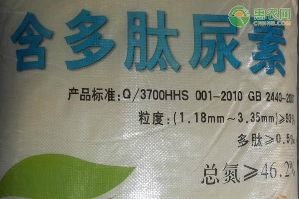 复合肥和尿素的区别是什么？