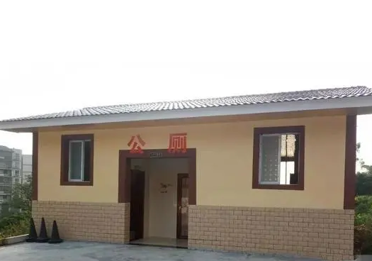 农业农村部等七部门印发通知加强农村公共厕所建设和管理