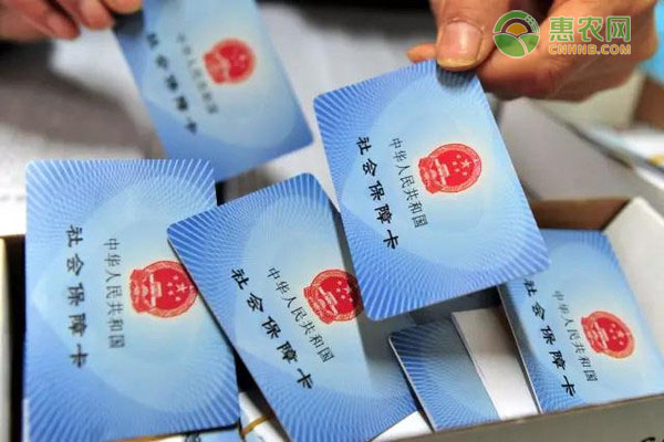 今年农村合作医疗交多少钱？2021年有变化吗？