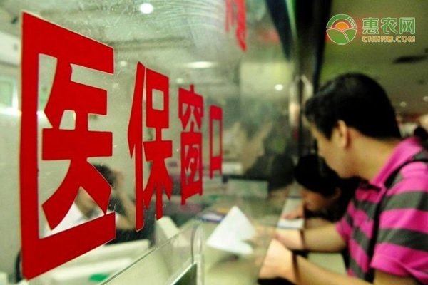 2021年新农合缴费标准截止日期是什么时候？