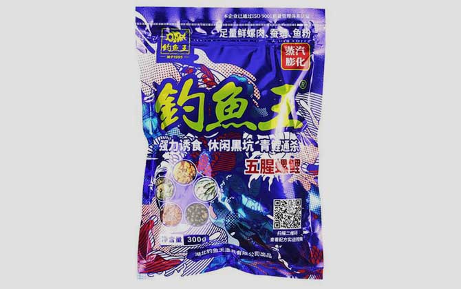 五腥螺鲤