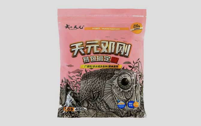 天元邓刚易包搞定