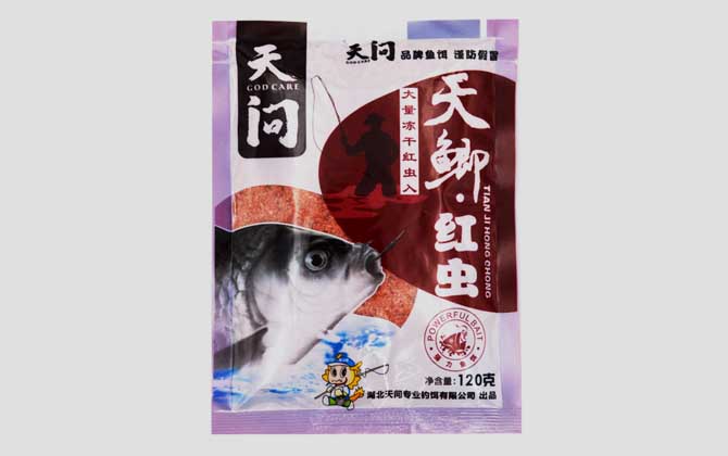 天鲫