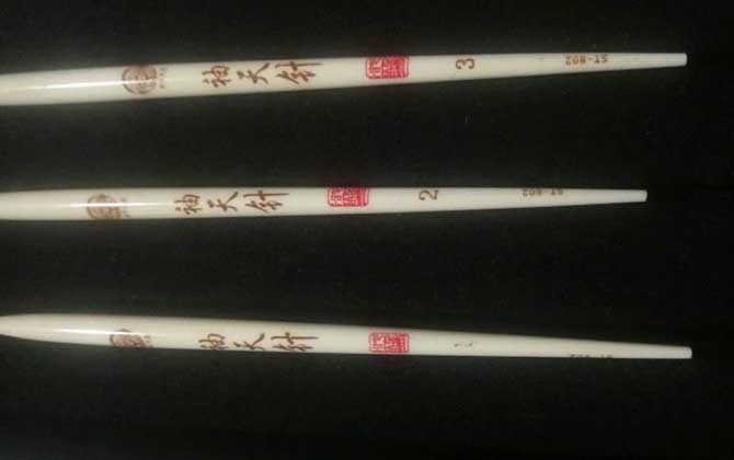 龙竞浮漂