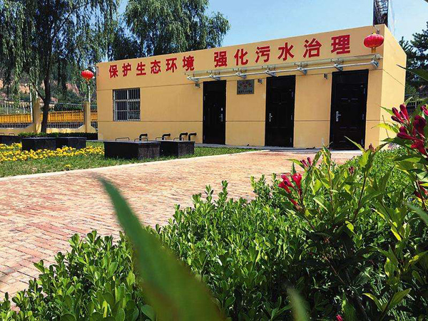 农村环境改造