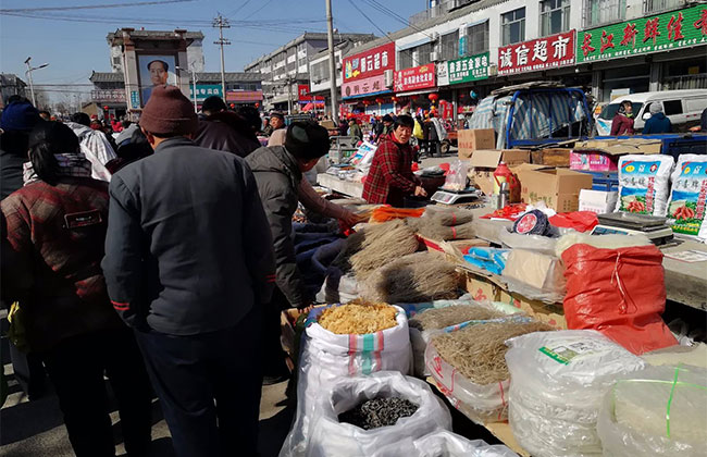 集市