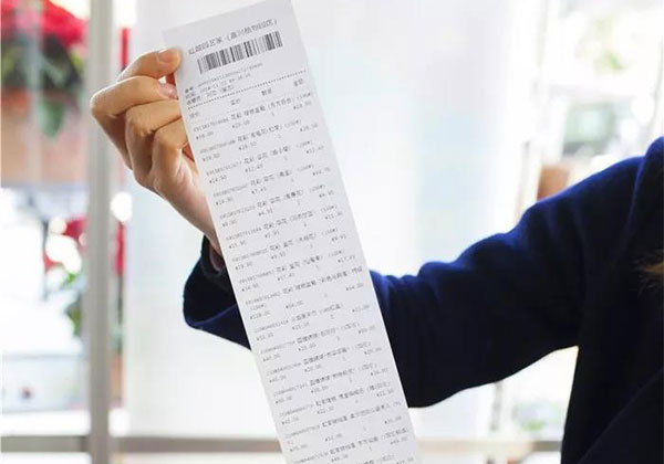 黑五晒单.jpg
