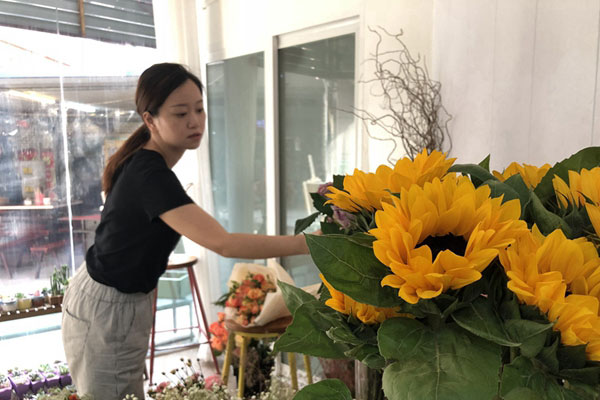 “一周一花”掀起女性“悦己经济”