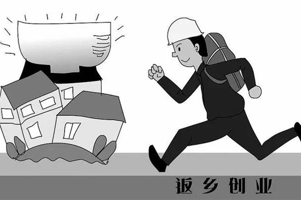取消农业户口的关键一年，农民到哪里找出路？6.jpg