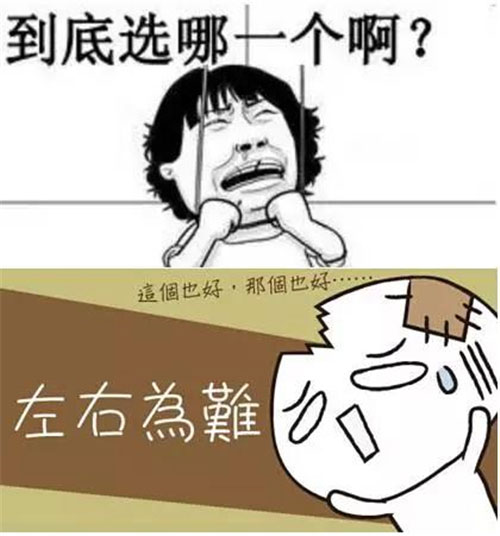 销售过程繁琐.jpg